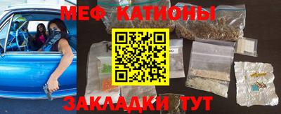 прущие крисы Тула