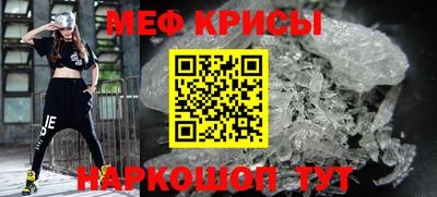 таблы Туймазы