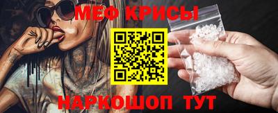 таблы Тулун