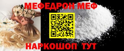 прущие крисы Тула