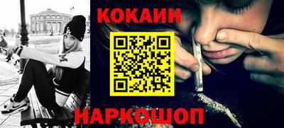 таблы Туймазы
