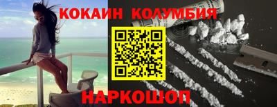 таблы Туймазы