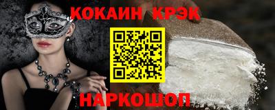 таблы Туймазы