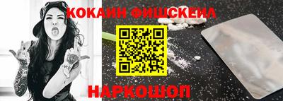 прущие крисы Тула