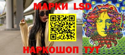 прущие крисы Тула