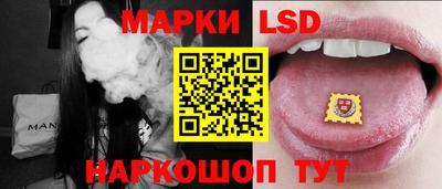 прущие крисы Тула