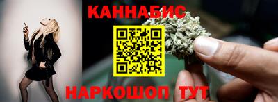 таблы Туймазы