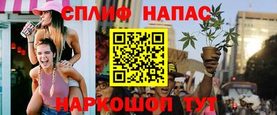 прущие крисы Тула
