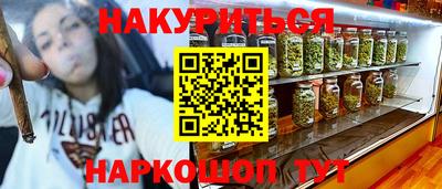 таблы Туймазы