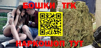 таблы Тулун
