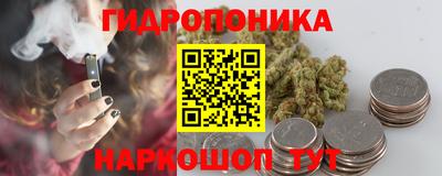прущие крисы Тула