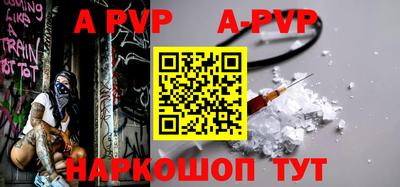 таблы Туймазы