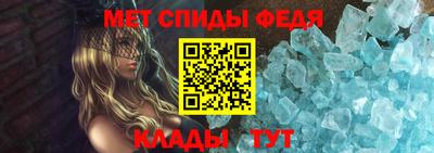 таблы Туймазы