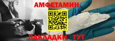 прущие крисы Тула