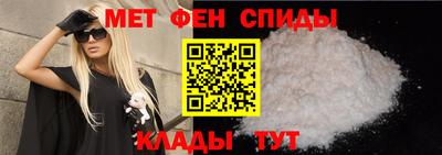 таблы Туймазы