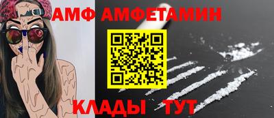 прущие крисы Тула