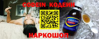 прущие крисы Тула