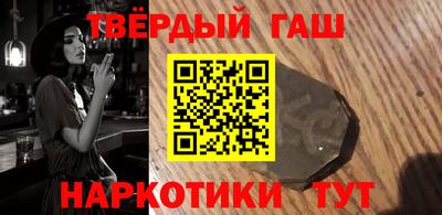 таблы Тулун