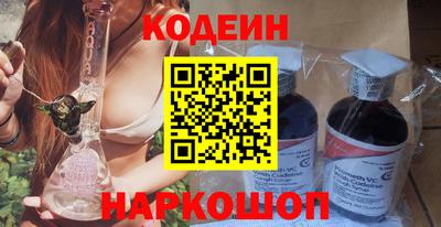 прущие крисы Тула