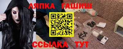 прущие крисы Тула