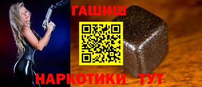 прущие крисы Тула