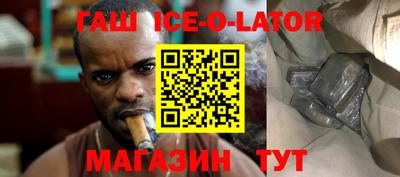 таблы Туймазы
