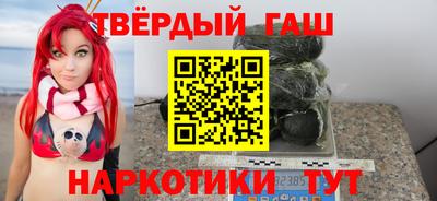 таблы Туймазы