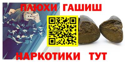 прущие крисы Тула