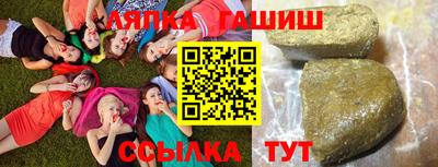 прущие крисы Тула