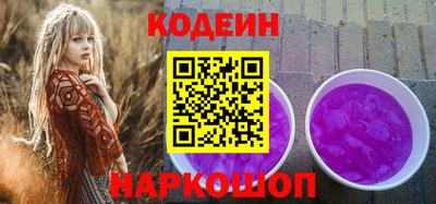 прущие крисы Тула