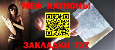таблы Туймазы
