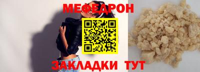 таблы Туймазы